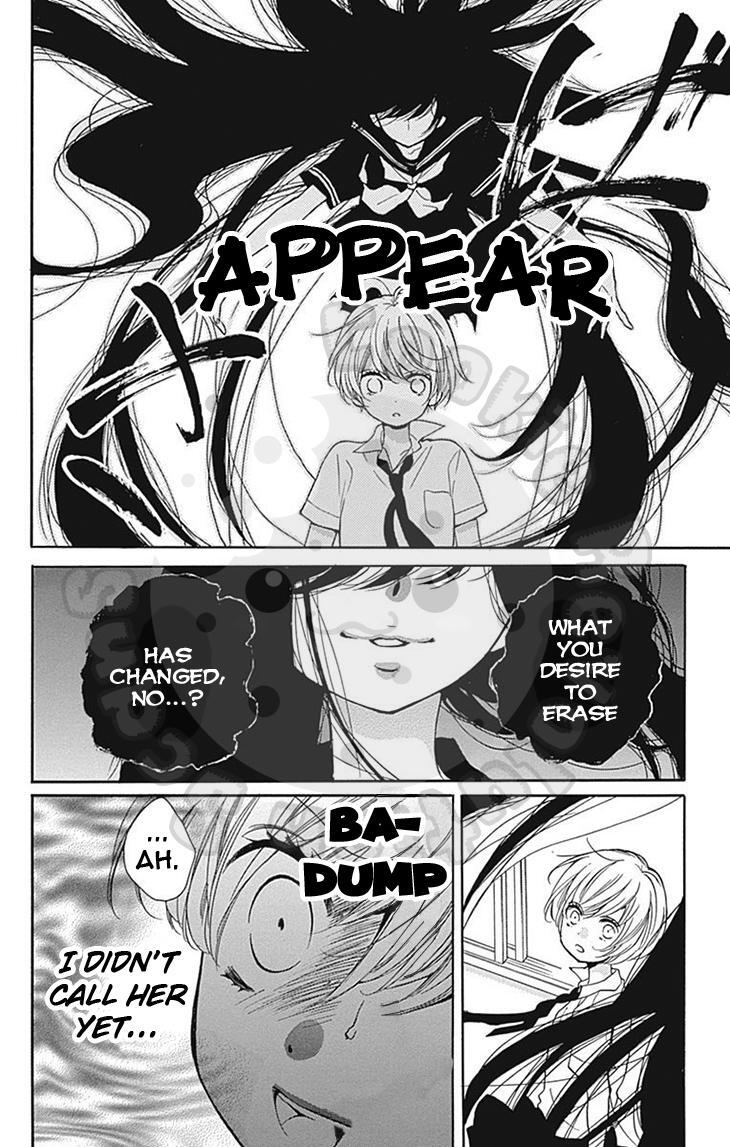 Read Zekkyou Gakkyuu Manga Online