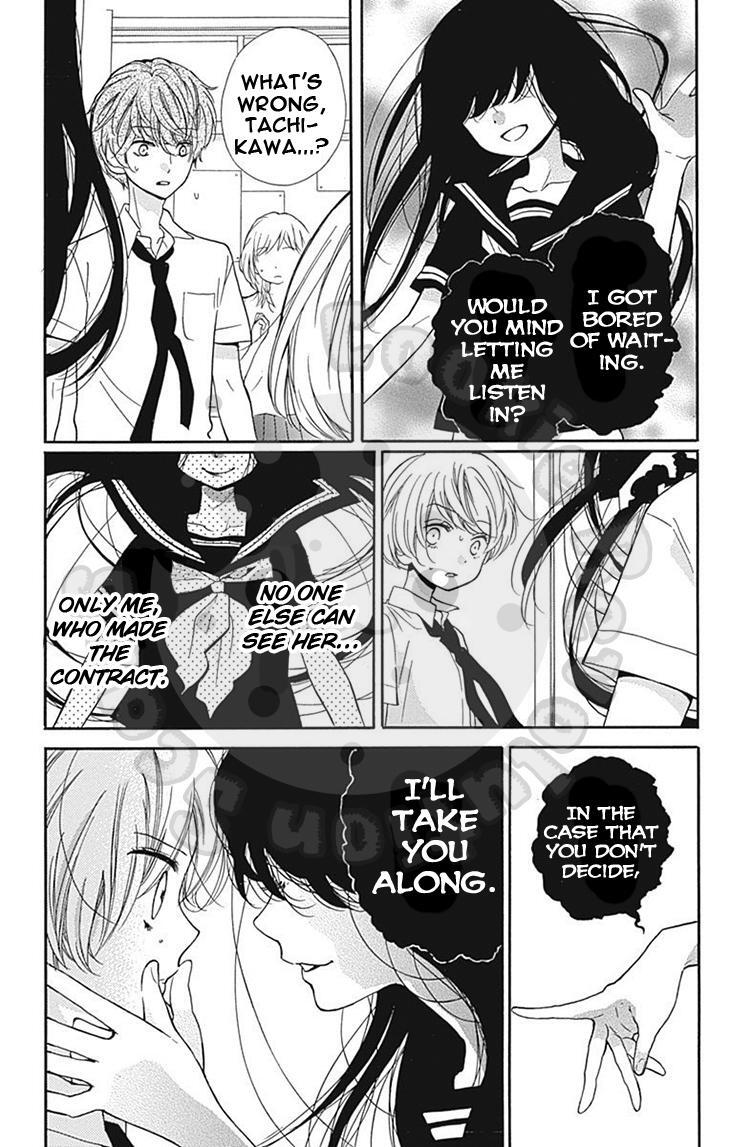 Read Zekkyou Gakkyuu Manga Online