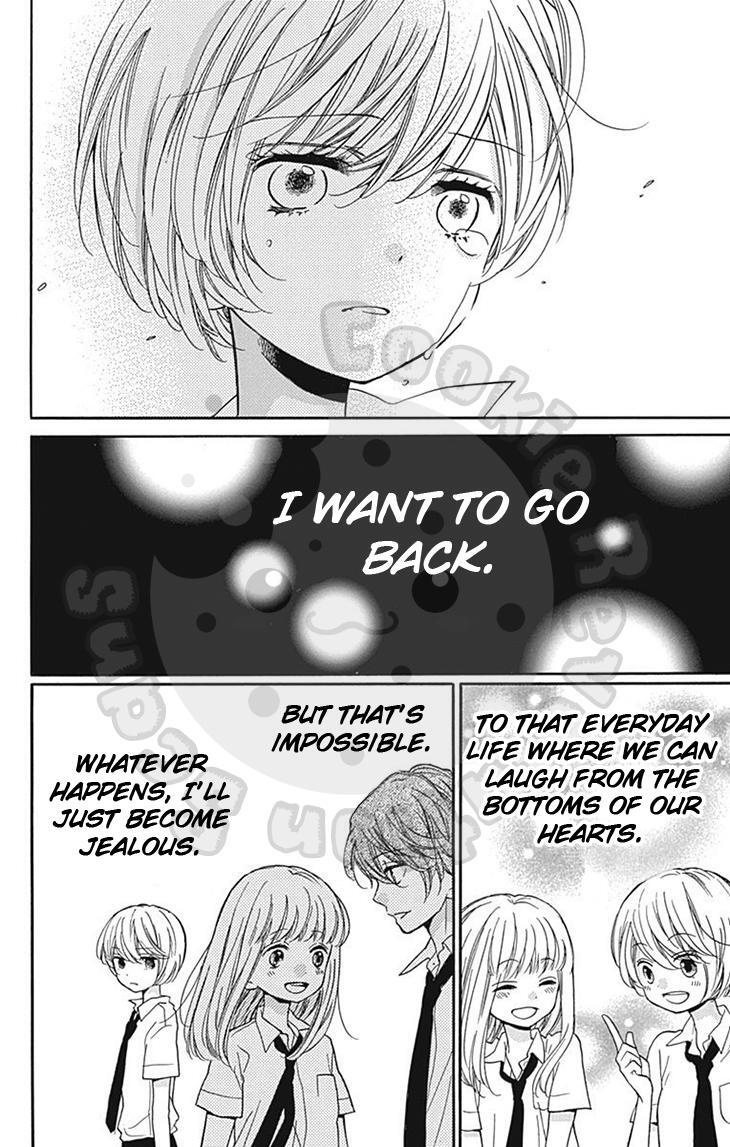 Read Zekkyou Gakkyuu Manga Online