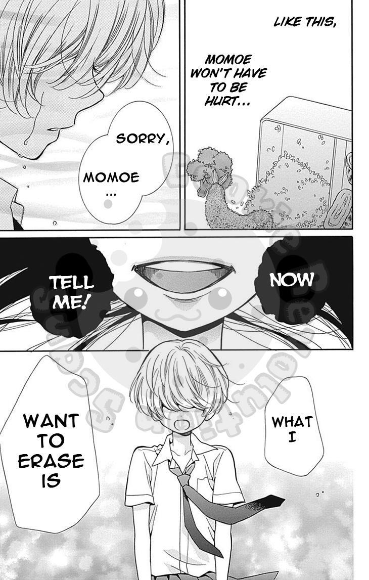 Read Zekkyou Gakkyuu Manga Online