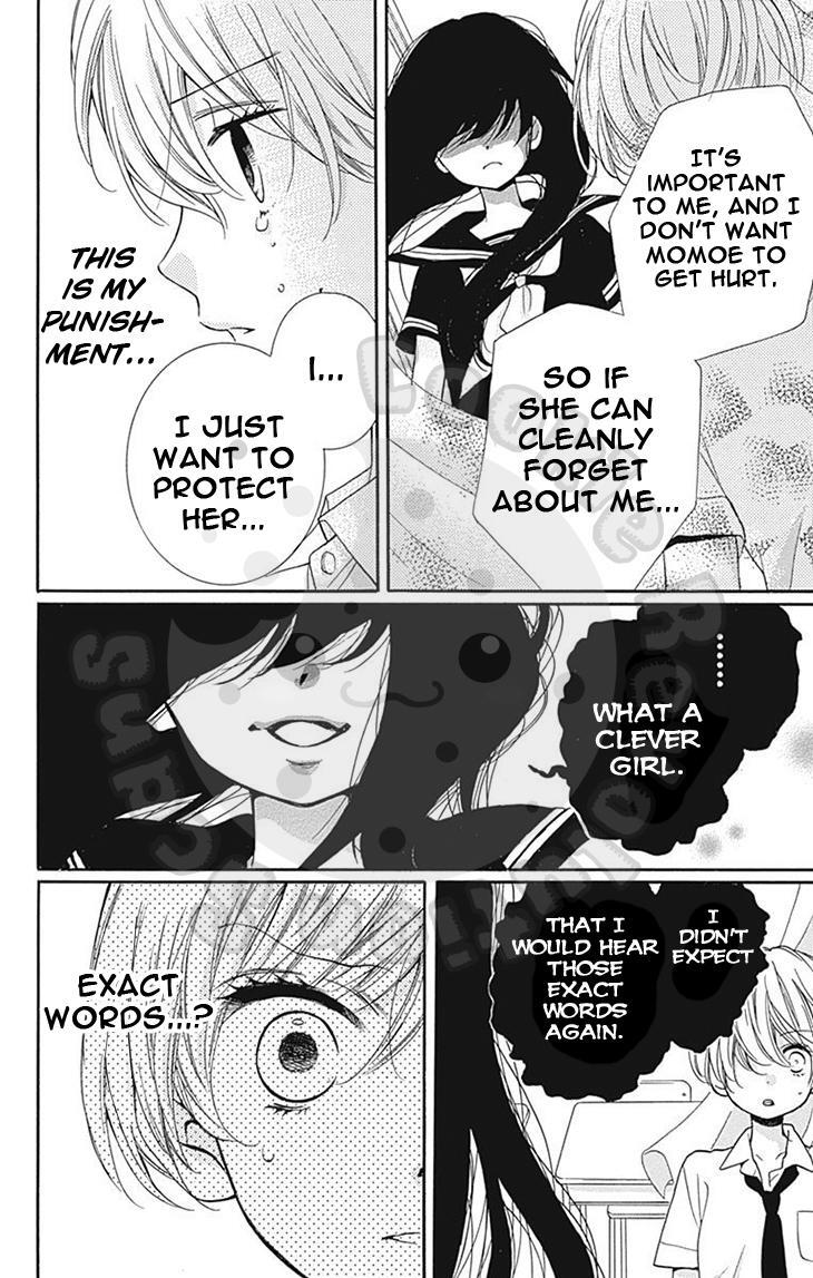 Read Zekkyou Gakkyuu Manga Online