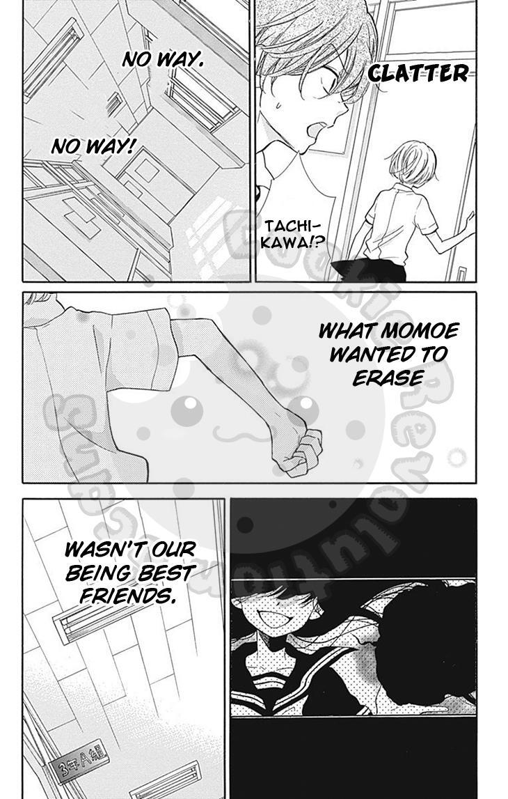 Read Zekkyou Gakkyuu Manga Online