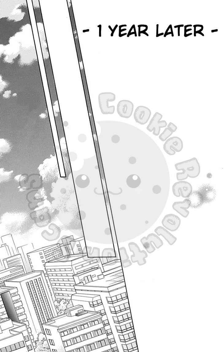 Read Zekkyou Gakkyuu Manga Online