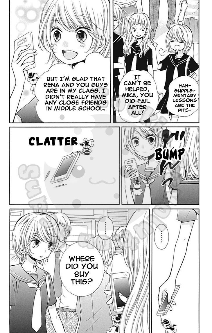 Read Zekkyou Gakkyuu Manga Online