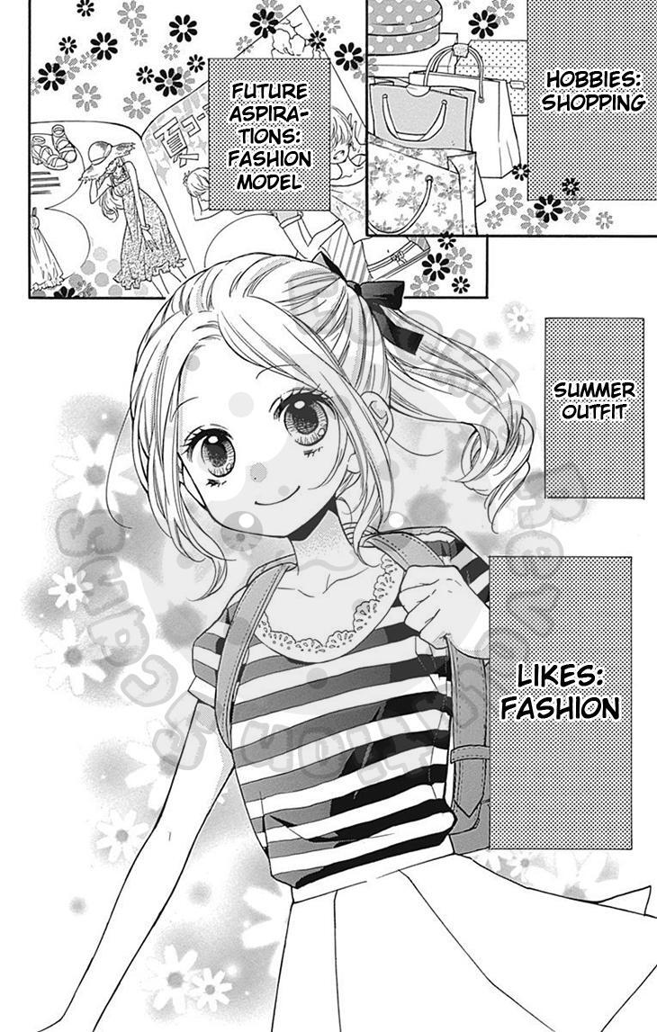 Read Zekkyou Gakkyuu Manga Online