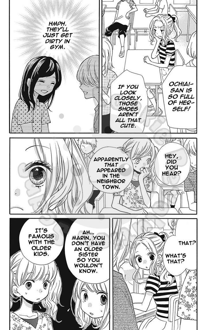 Read Zekkyou Gakkyuu Manga Online