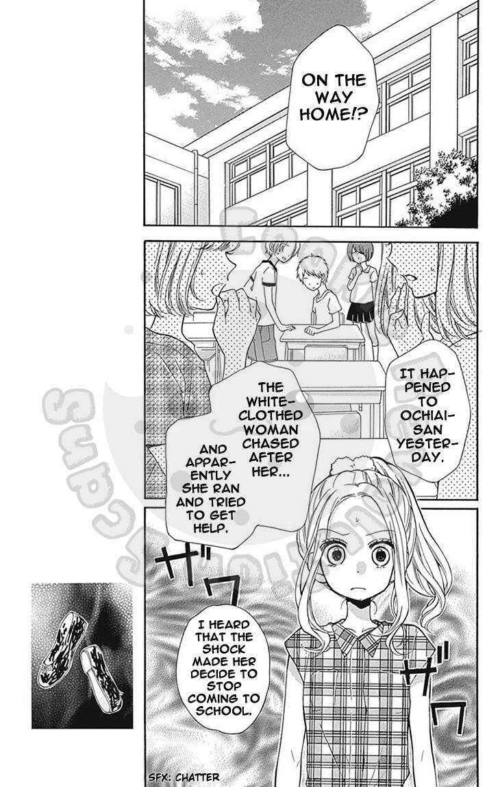 Read Zekkyou Gakkyuu Manga Online