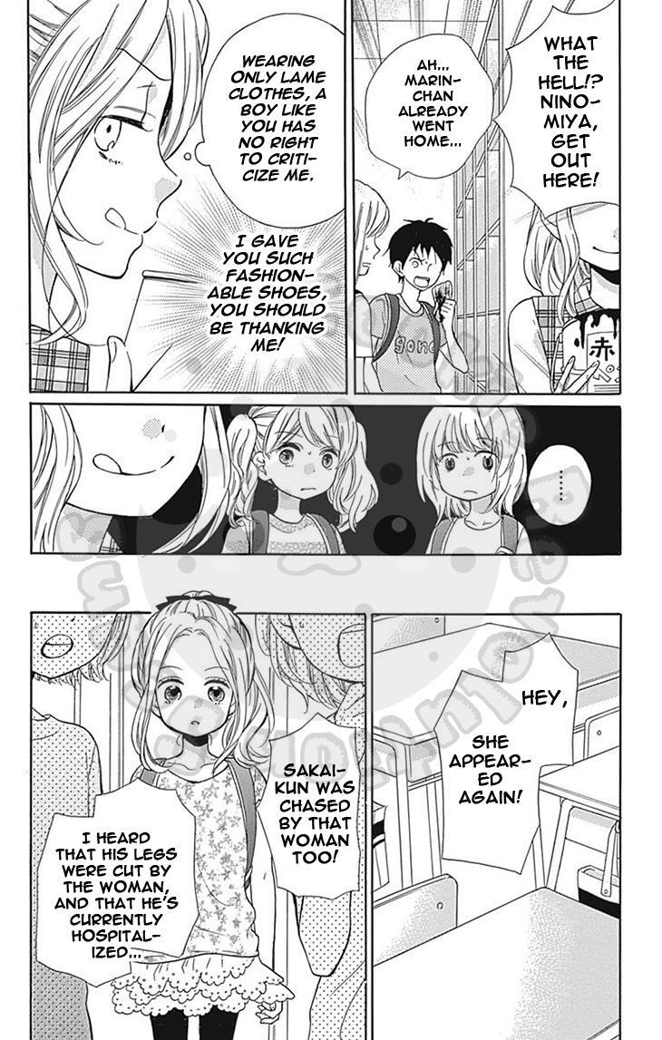 Read Zekkyou Gakkyuu Manga Online