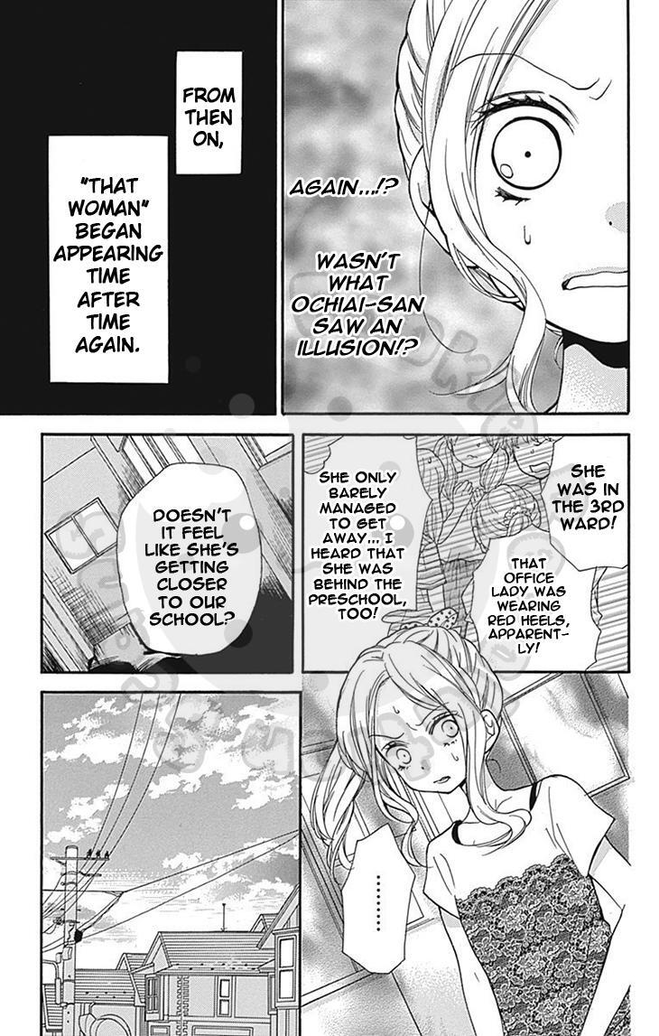 Read Zekkyou Gakkyuu Manga Online