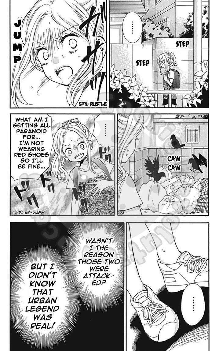 Read Zekkyou Gakkyuu Manga Online