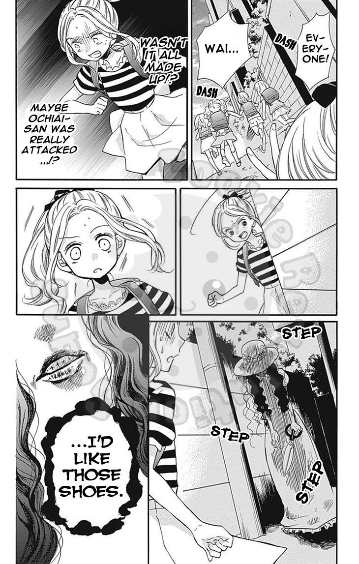 Read Zekkyou Gakkyuu Manga Online