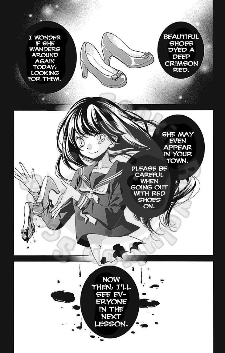 Read Zekkyou Gakkyuu Manga Online