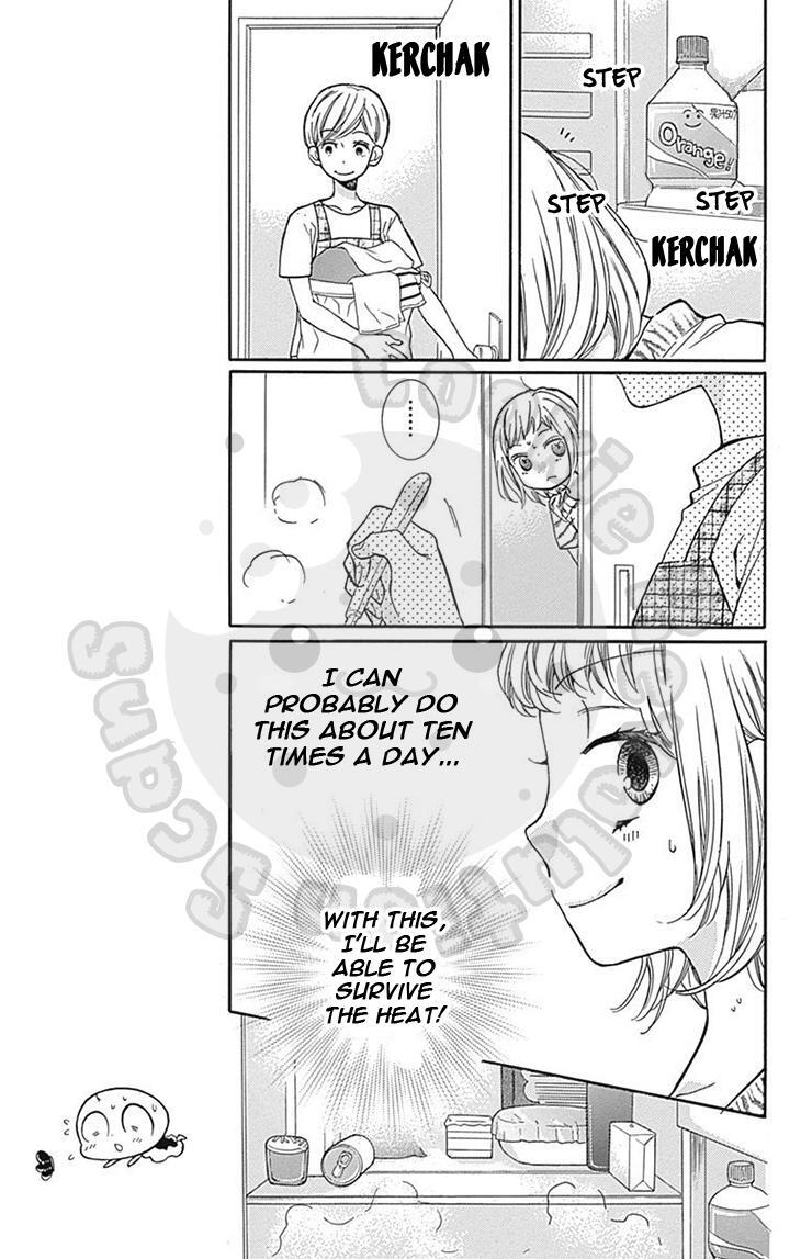 Read Zekkyou Gakkyuu Manga Online