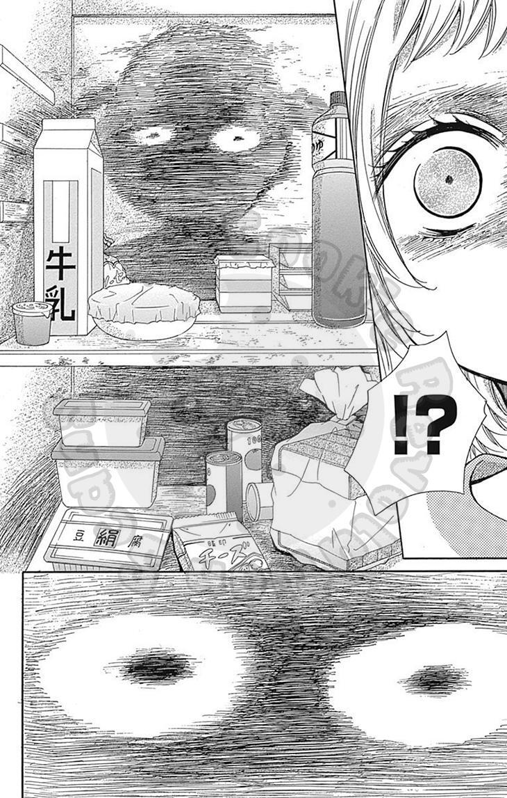 Read Zekkyou Gakkyuu Manga Online