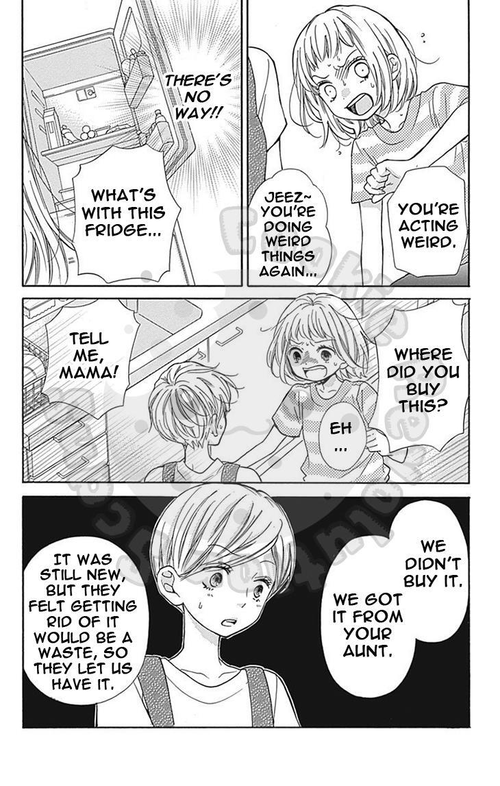 Read Zekkyou Gakkyuu Manga Online