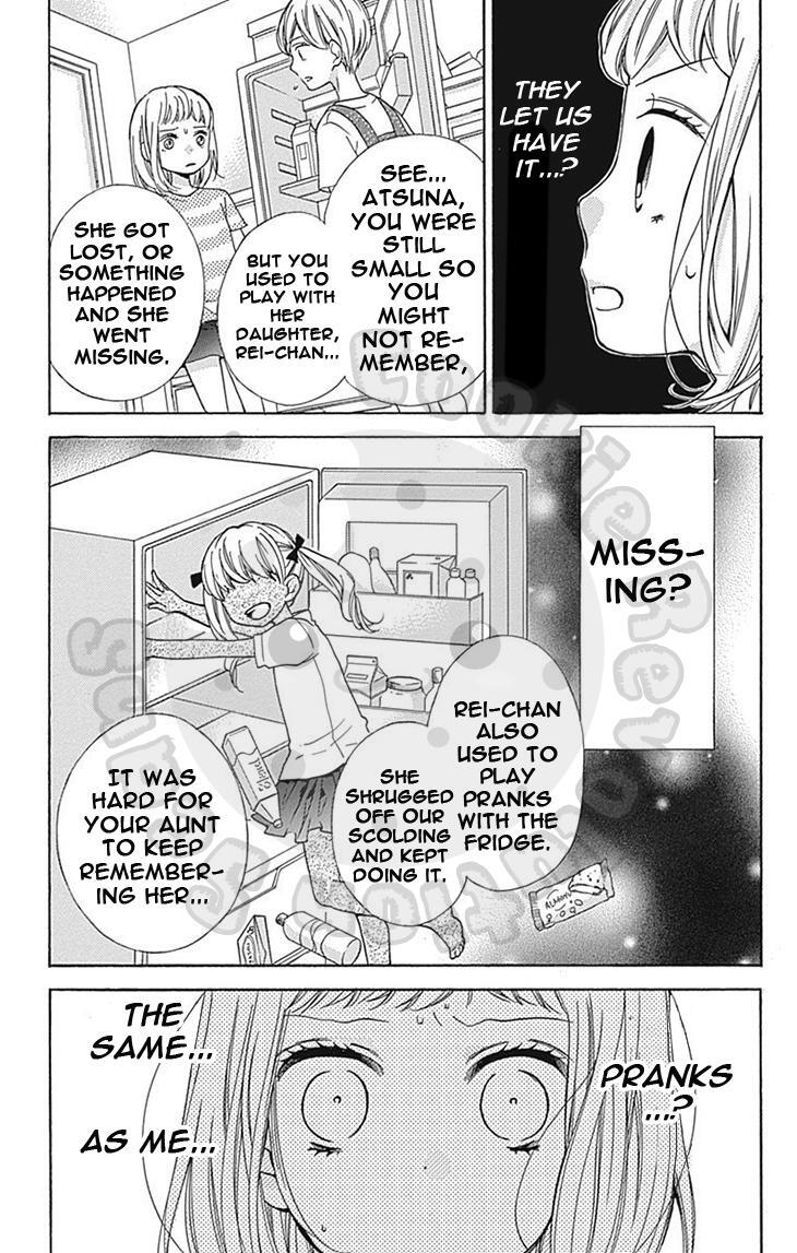 Read Zekkyou Gakkyuu Manga Online