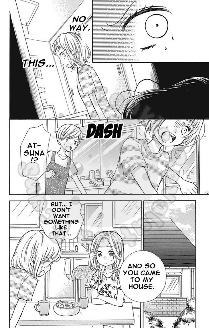 Read Zekkyou Gakkyuu Manga Online