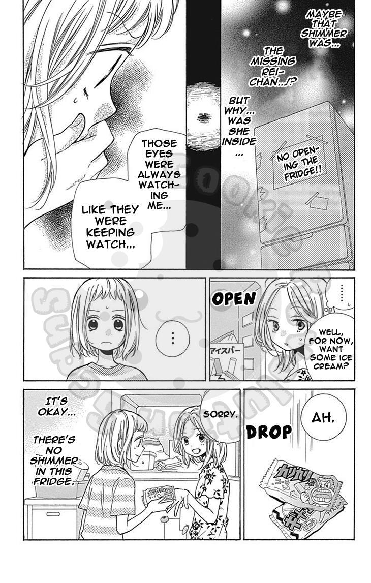 Read Zekkyou Gakkyuu Manga Online