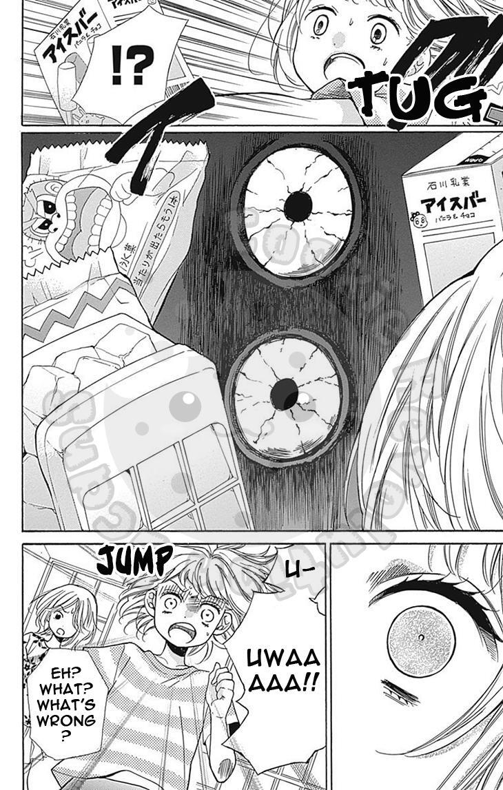 Read Zekkyou Gakkyuu Manga Online