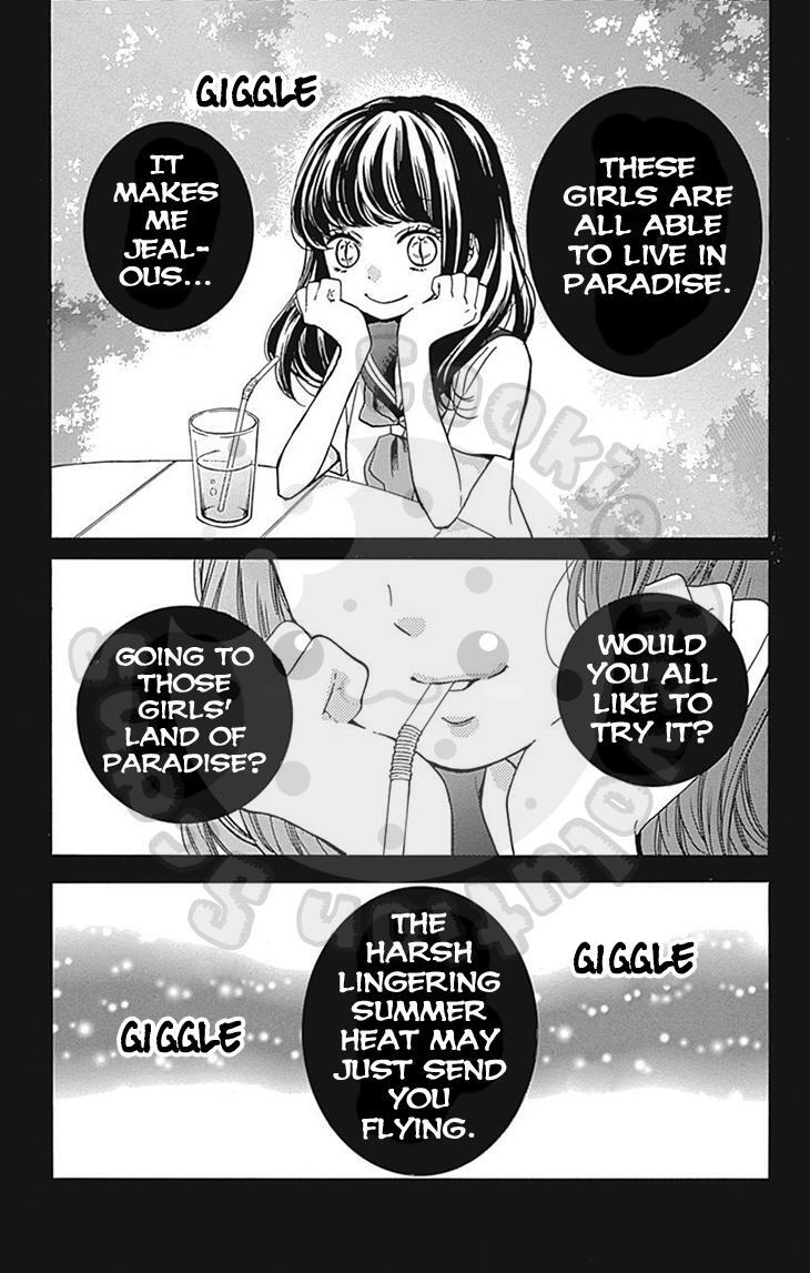 Read Zekkyou Gakkyuu Manga Online