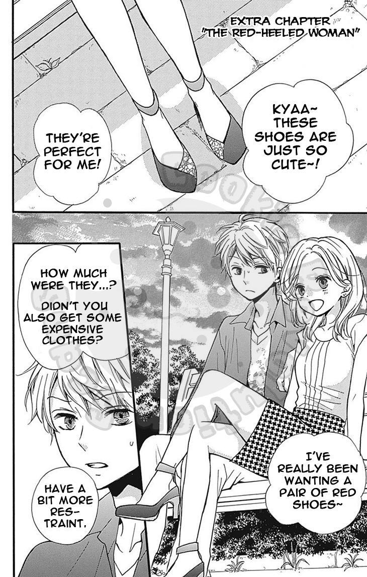 Read Zekkyou Gakkyuu Manga Online