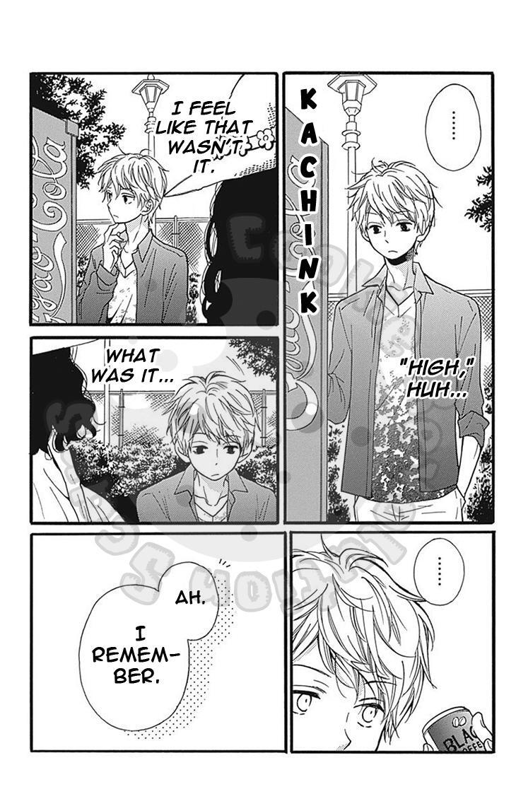 Read Zekkyou Gakkyuu Manga Online