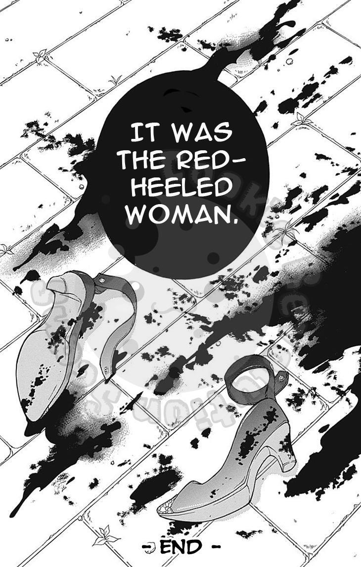 Read Zekkyou Gakkyuu Manga Online