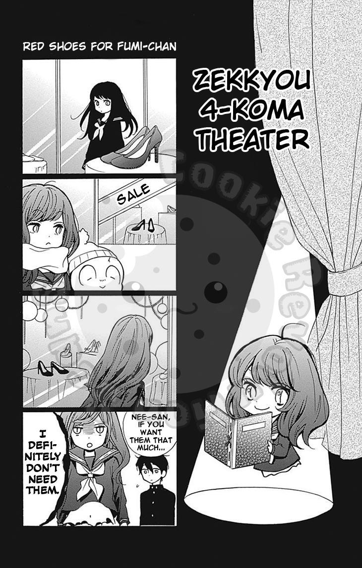 Read Zekkyou Gakkyuu Manga Online