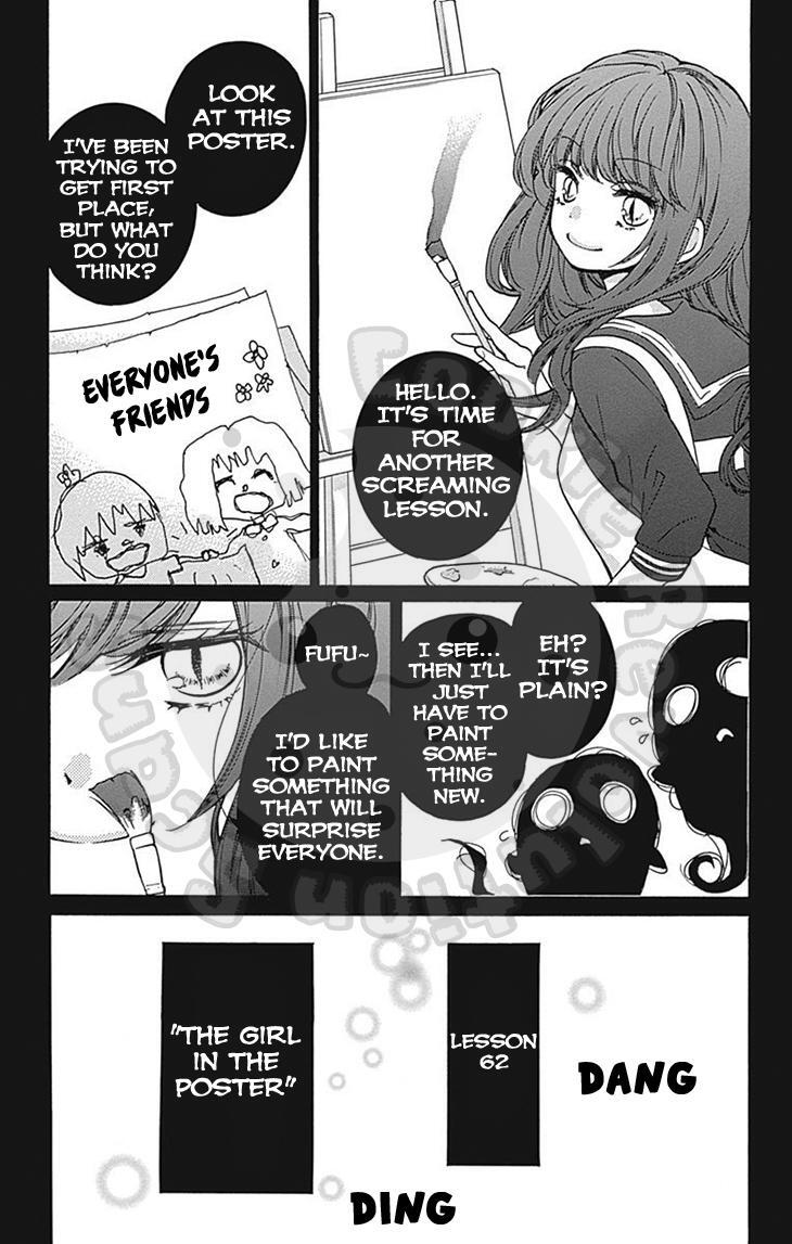 Read Zekkyou Gakkyuu Manga Online