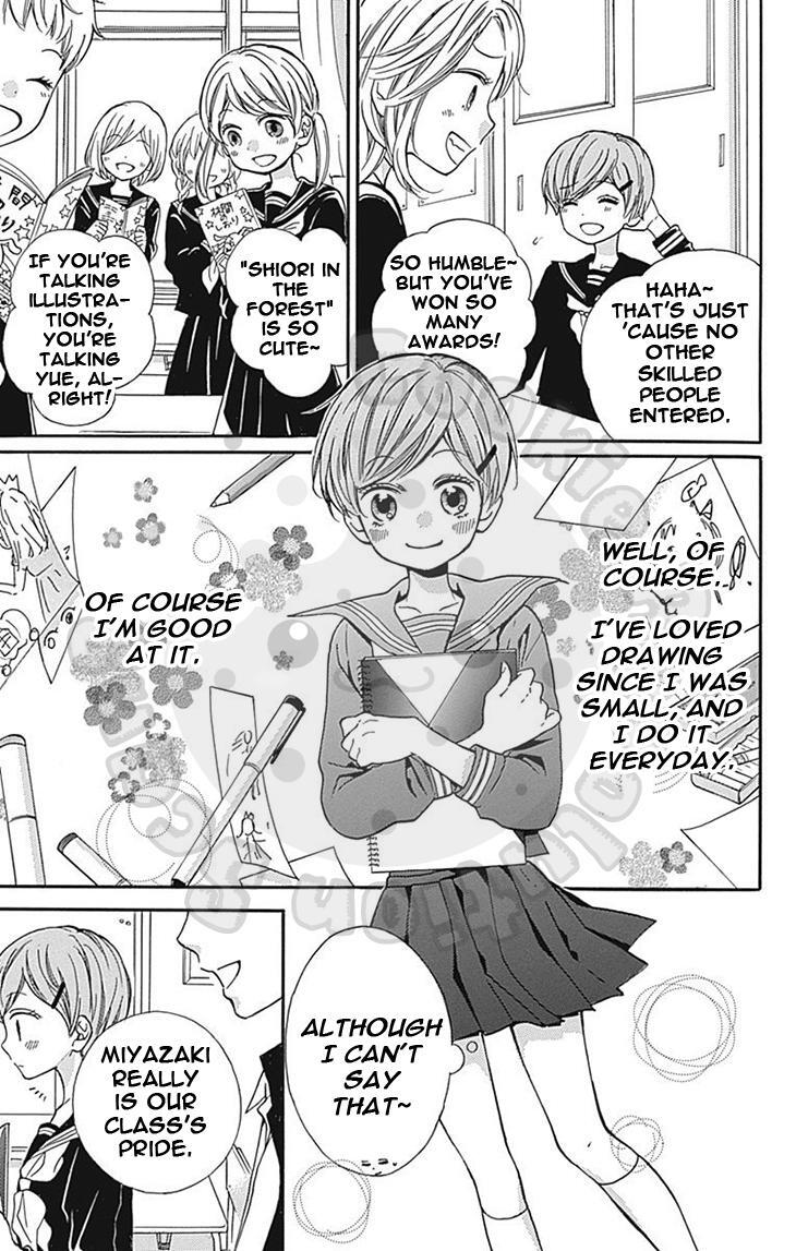 Read Zekkyou Gakkyuu Manga Online