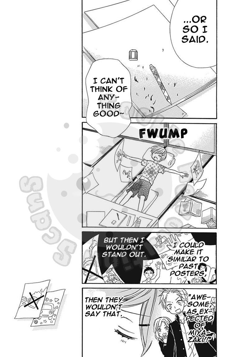 Read Zekkyou Gakkyuu Manga Online