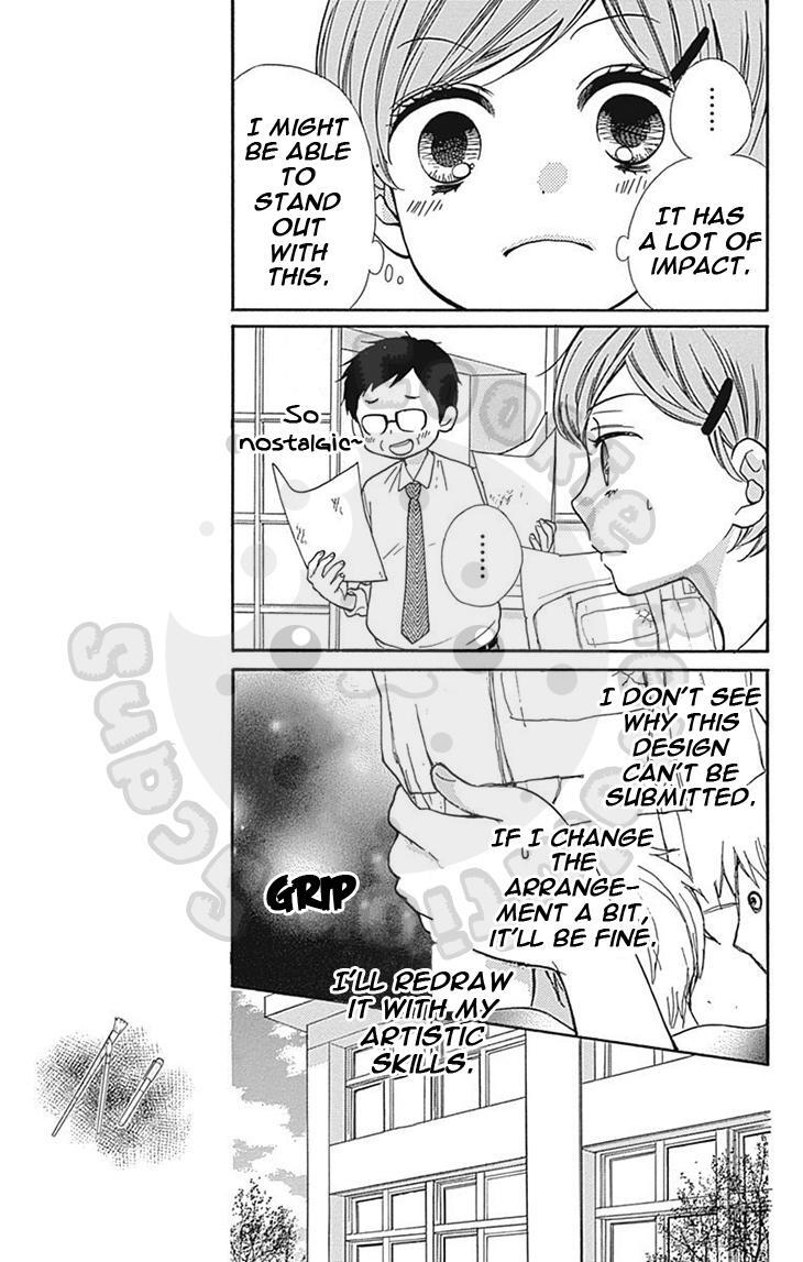 Read Zekkyou Gakkyuu Manga Online