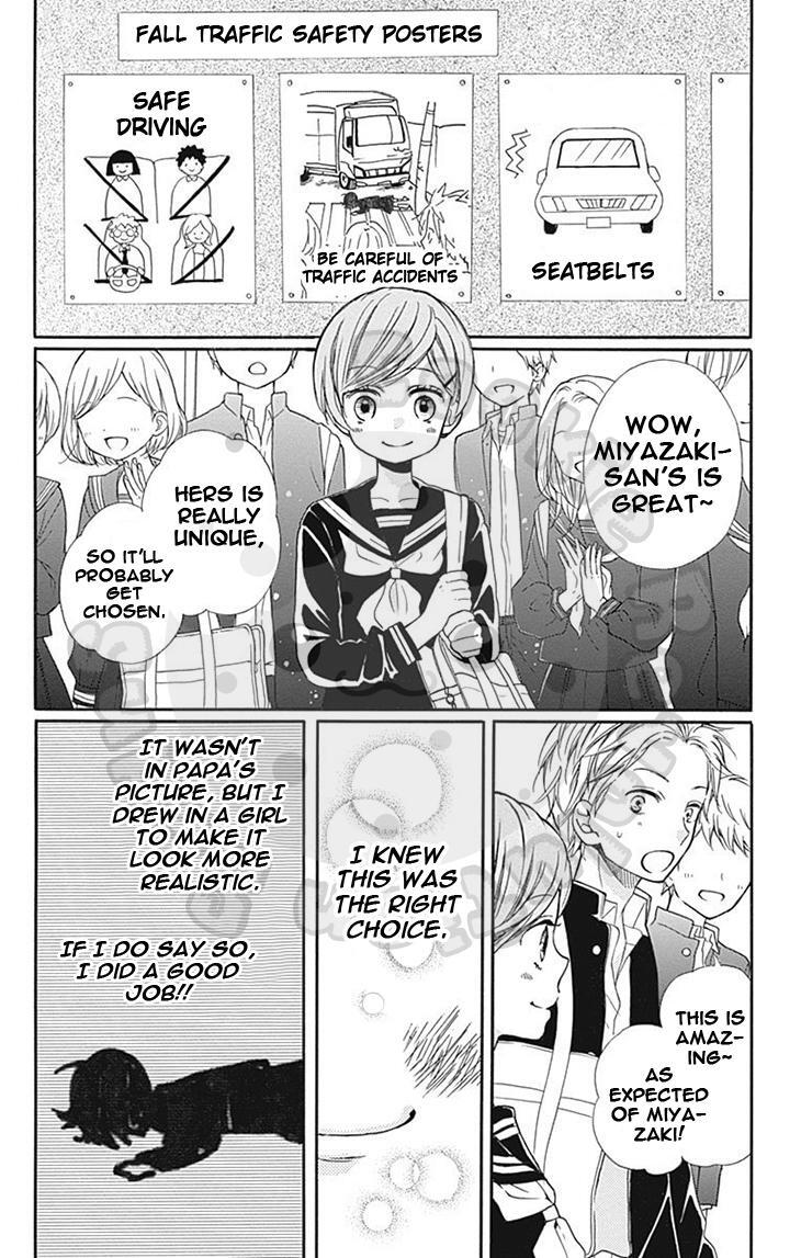 Read Zekkyou Gakkyuu Manga Online