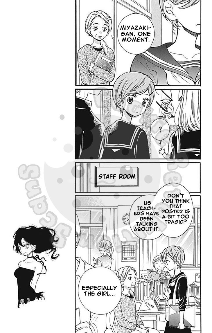 Read Zekkyou Gakkyuu Manga Online