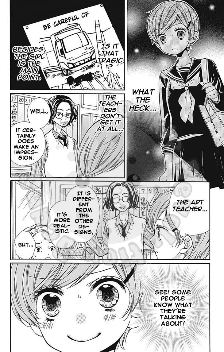 Read Zekkyou Gakkyuu Manga Online