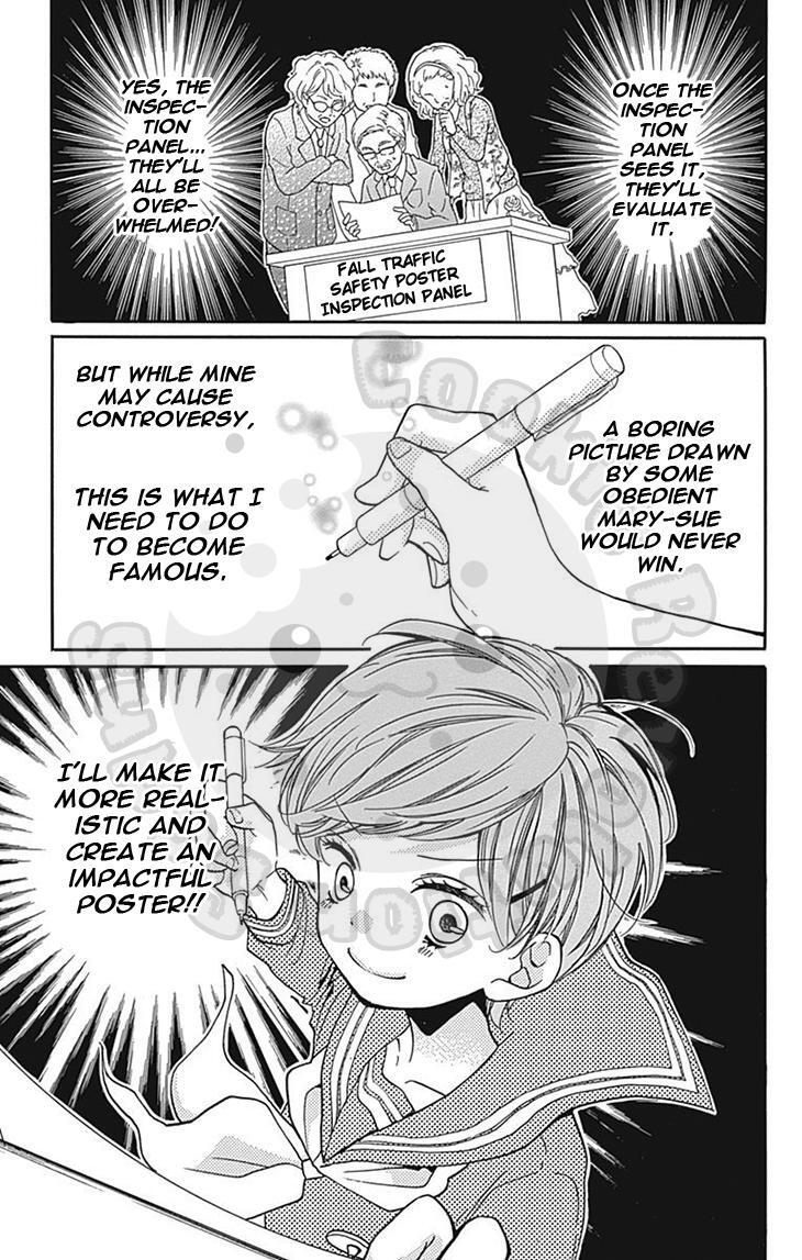 Read Zekkyou Gakkyuu Manga Online