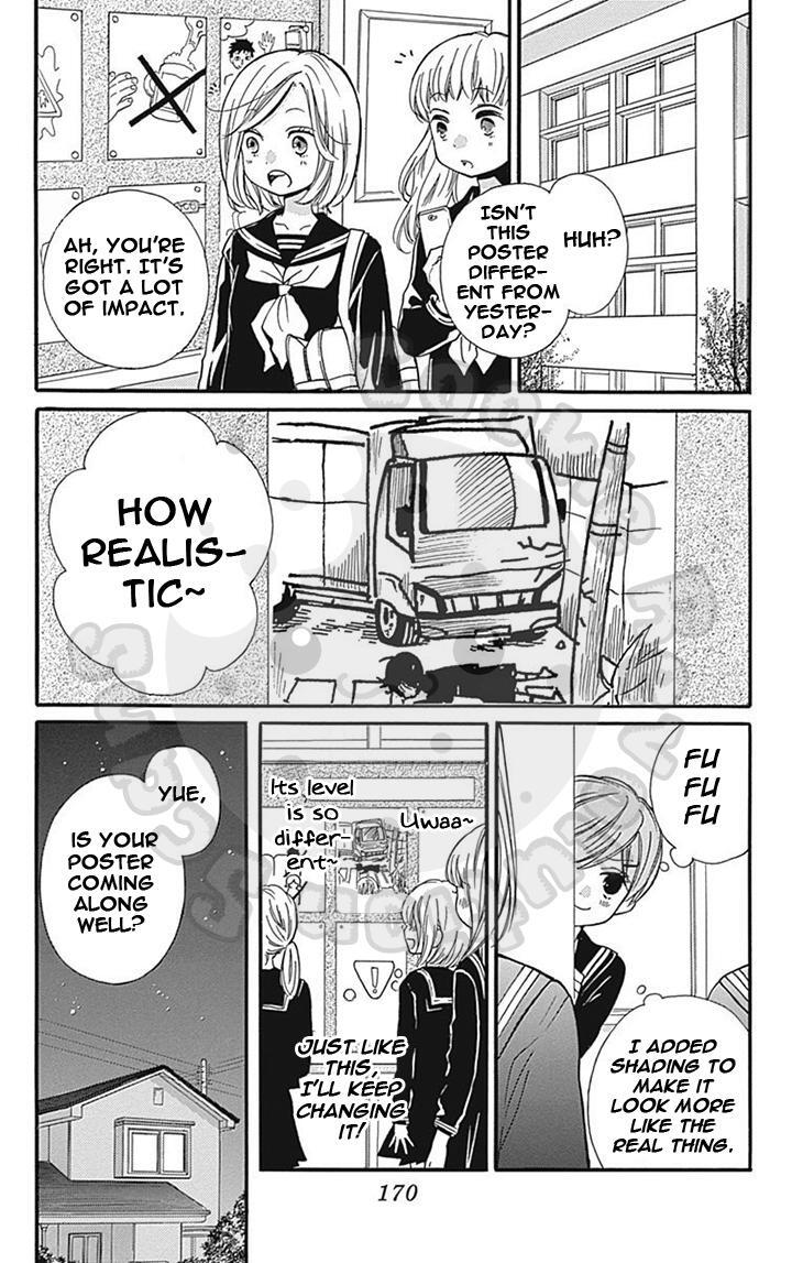 Read Zekkyou Gakkyuu Manga Online