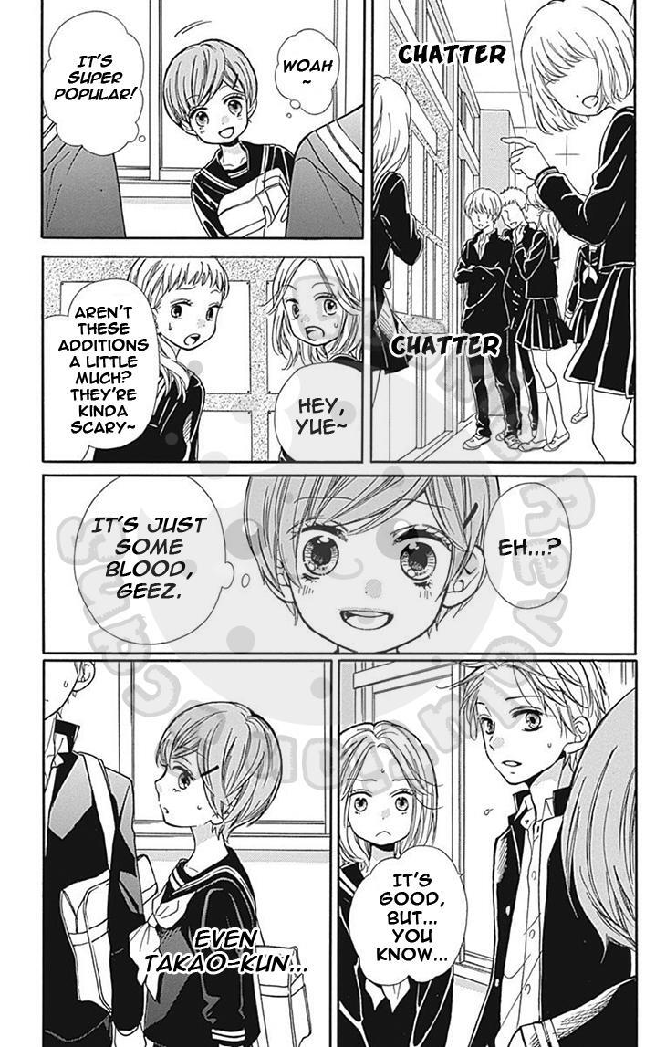 Read Zekkyou Gakkyuu Manga Online