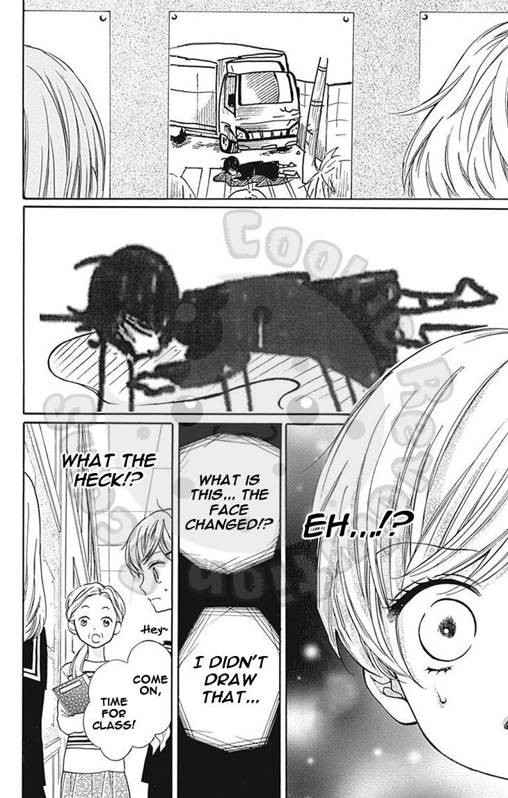 Read Zekkyou Gakkyuu Manga Online