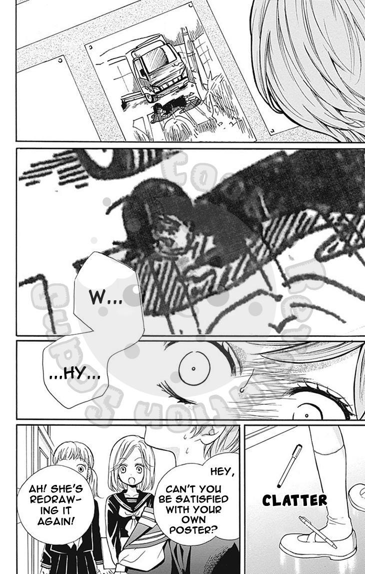 Read Zekkyou Gakkyuu Manga Online