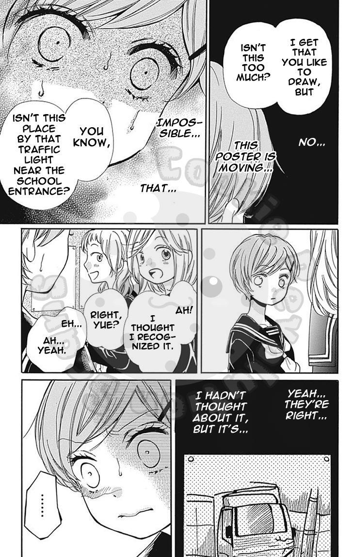 Read Zekkyou Gakkyuu Manga Online