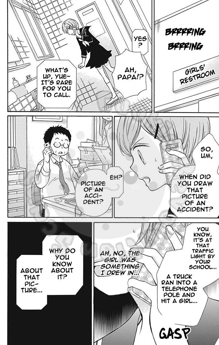 Read Zekkyou Gakkyuu Manga Online