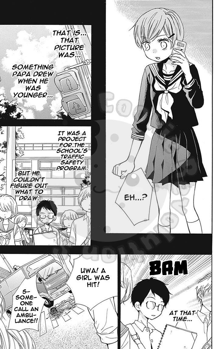 Read Zekkyou Gakkyuu Manga Online