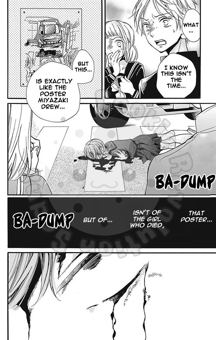 Read Zekkyou Gakkyuu Manga Online