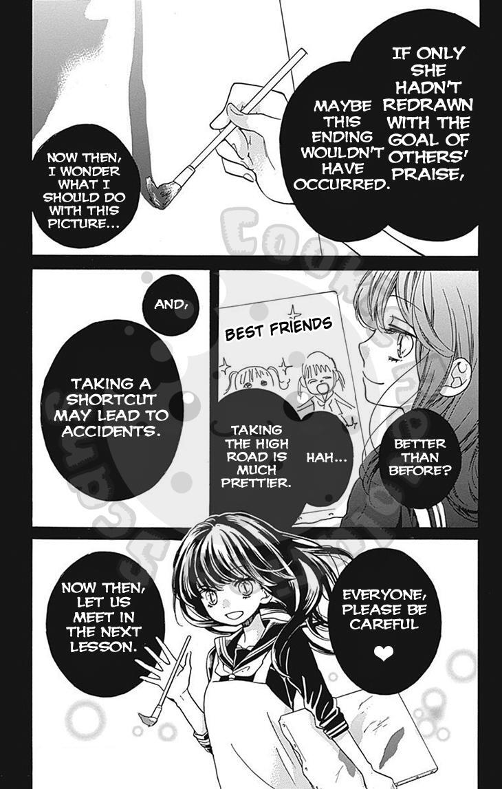 Read Zekkyou Gakkyuu Manga Online