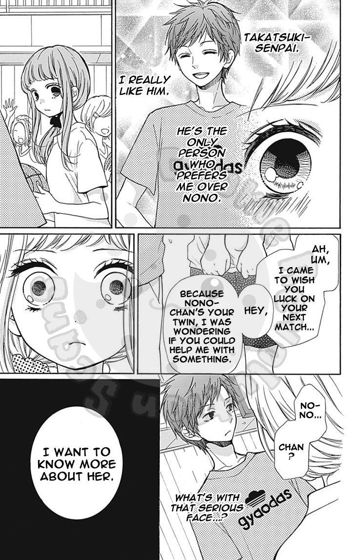 Read Zekkyou Gakkyuu Manga Online