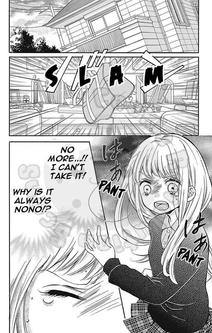 Read Zekkyou Gakkyuu Manga Online