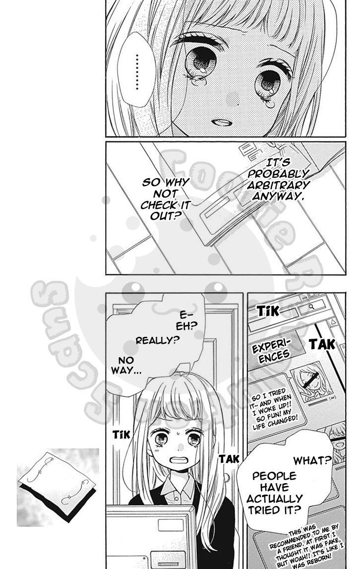 Read Zekkyou Gakkyuu Manga Online