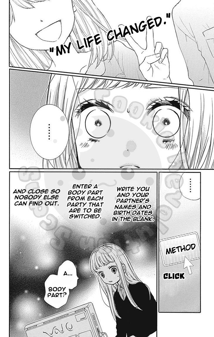 Read Zekkyou Gakkyuu Manga Online