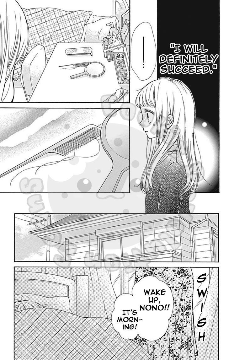 Read Zekkyou Gakkyuu Manga Online